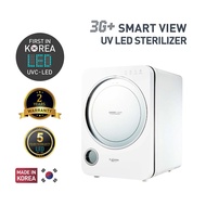 Haenim 3G+ Smart View UVC-LED UV Sterilizer (3 Colours)