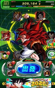 七龍珠爆裂激戰 IOS帳號 彩星超4悟達+多張彩星超4+多限定 Dokkan Battle