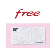 Vital Amino Towel Gift