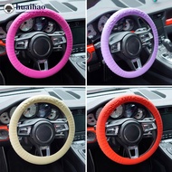 HUAIHAO Silicone Car Steering Wheel Cover Car Handle Cover Texture Protective Grip Cover Tuning Inte