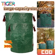 120L 300L Reusable Garden Bag Waterproof Foldable Leaf Storage Sack Yard Waste Container