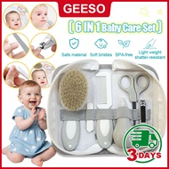 GEESO Baby Care Kit 6 Pcs Grooming Set With Pouch Nail Clipper Sikat Rambut Set Potong Kuku Baby Bar