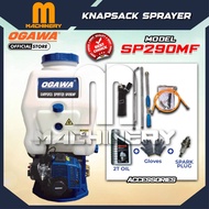 M.Machinery OGAWA SP290MF 20 Liter Mist Sprayer Knapsack Sprayer Engine Sprayer Pump Racun Pump