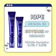 [IOPE] Iope Retinol Expert Wrinkle Corrector 0.1% / 0.3% / Anti-aging Wrinkle Serum