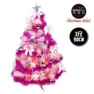[特價]3尺90cm豪華粉紅聖誕樹+銀紫系配件不含燈