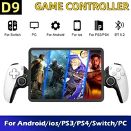 Mobile Phone Stretching Game Controller D9 Bluetooth PC Tablet For Switch/PS3/PS4 Dual Hall Somatose