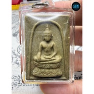 龙婆贵 莲花崇迪佛 入塔版本 不会穷不会苦 招大财 BE 2515 Phra Somdej Bua Khwam Bua Ngai - Blessed by LP Kuay (Wat Thepnakor