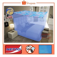 Netto Horse Head Mosquito Net (6 Feet 8 Feet)