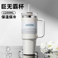 40oz Cup Double Coffee Cup Ba Car Car Ice Keeping Warm Cold Large Cross-Border 304 Capacity Cup Drin