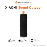 Xiaomi Sound Party ลําโพง Bluetooth Speaker / Smart Speaker Lite I กำลังไฟ 50W I Harman AudioEFX / X