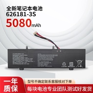 Brand New Suitable for FIREBAT Naruto IARN39F01 AEC626182 626181-3S Laptop Battery