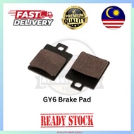 ATV Brake Pad GY6 125cc 150cc 200cc🔥LOCAL READY STOCK🔥
