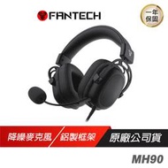 FANTECH MH90 金屬框架電競手遊耳機 電競耳機/可拆式降噪麥克風/音源分接線/手機/電腦/Xbox/PS4