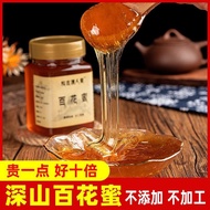 Deep Mountain Hundred Flowers Bee Farmers Produce and Sell 25 Years Pure Natural Authentic Nohara Ec