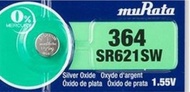 $4 MuRata SR621SW/364 1.55V Silver Oxide Cell