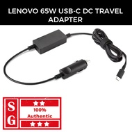 [100% Original] Lenovo 65W USB-C DC Travel Adapter | Lenovo Adapter | Lenovo 65W adapter | 4271220 | USB-C adapter | DC