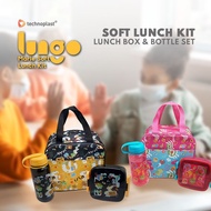 Lunch Box Set + MARRIE SOFT LUNCH KIT BAG SLK031.TSLG Lunch Box/ Lunch Box/ Lunch Box/ Lunch Box/ Lu