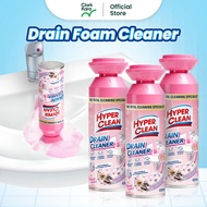 [Value Pack] Hyperclean 400ml Foam Clog Remover Sink & Drain Pipe Cleaner | Pembersih Saluran Tersum