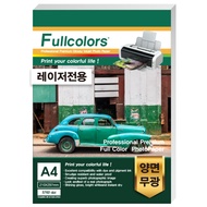 Fullcolors 全彩 雷射專用雙面列印霧面相片紙  A4  100張