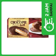 Lotte Choco Pie Marshmallow 156 gr