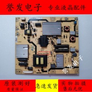 TCL L42F150/50E5090 L39/46/48/55E500 Power Board 40-E421C6-PWC/D1XG