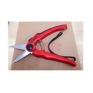 WORKER Pruning Shears Cutter WK-7502 (195MM) /Pemotong WIRE /  Pemotong Dahan POKOK