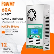 PowMr 60A MPPT Solar Charge Controller และ Discharge Controller 12v-48v พัดลม LCD อัตโนมัติ 190vdc พร้อมไฟแบ็คไลท์รองรับแบตเตอรี่ลิเธียมกรดตะกั่ว