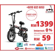 EZ Scootz Ebike 48v 300w Brushless Motor 6Ah 12Ah Lithium Battery 14 Inches Tubeless Tyre E-bike E-b