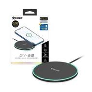 XPower GY-68 10W Wireless Charging Pad 快充無線充電器 #XP-GY-68