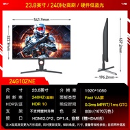 [China Plug Adapter Needed] AOC | 2K 144Hz Gaming Monitor 24 Inches