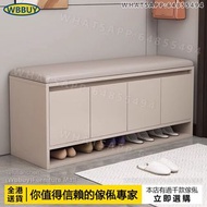 (Wbbuy)換鞋凳 門廳櫃 門口鞋櫃 穿鞋凳 可坐鞋櫃 進門鞋櫃 儲物鞋櫃 包送貨