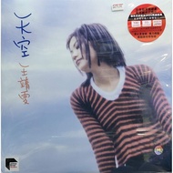 Faye Wong Faye Wong-Sky (LP)