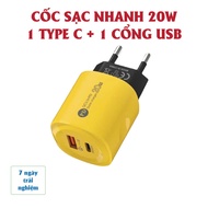 2 in 1 fast charger includes: 1 Type C port + 1 USB port, 2-port charger, 2-port fast charger, 20W f