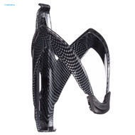 Bicycle Mountain Bike Carbon Fiber Bottle Holder Holding Rack Riding Accessories