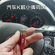 [Special Offer] Mobile Phone Karaoke Mini Microphone Microphone Android Apple Flat Headphone Jack Ty