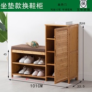 BW-6 Donkey Owner Shoe Rack Made of Moso Bamboo Bamboo Shoe Cabinet Home Doorway Shoe Rack Multi-Layer Economical Balcon
