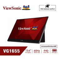 ViewSonic Portable Monitor VG1655 / 15.6" / IPS / 60Hz / 6.5ms (Portable monitor) (จอสำหรับพกพา)