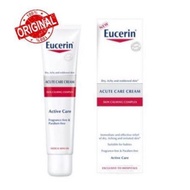 Eucerin Acute Care Cream 40ml
