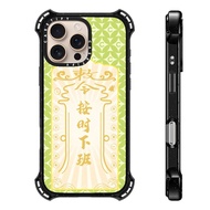เคสเครื่องรางเด้งกับ Magsafe สำหรับ iPhone 16 Pro Max/ iPhone 15 Pro Max/ iPhone 14 Pro Max/ iPhone
