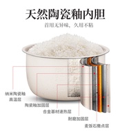 S-T🔰Household Rice Cooker Kitchen Small Household Appliances Intelligent Scheduled Appointment Non-Stick Liner Multi-Fun