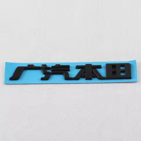 Car Trunk Logo For Honda Civic Accord English Japanese Chinese logo Black 1pc