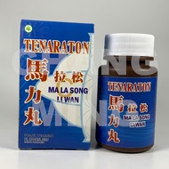 [SAFE PRIVACY] Tenaraton // Men's Supplement