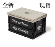 [全新未開封] HUMAN MADE X GIRLS DON’T CRY - GDC STAINLESS STEEL CONTAINER TABLE TOP 50L 收納箱不鏽鋼茶几面