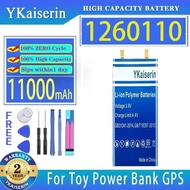 Multi - Function Portable Power Source Battery 1260110 11000Mah Fit For Toy Bank Gps Laptop Camping 