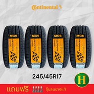 245/45R17 Continental Maxcontact MC6 ยางใหม่กริ๊ปปี2023🇹🇭ราคาโปร2แถม2=ได้4เส้น✅ แถมจุ๊บลมยางแท้+ เสื