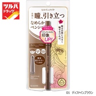 KISSME Heroine Make Soft Define Cream Pencil #01 0.1g / คิสมี ฮีโรอีน เมค ซอฟ ดีฟายน์ ครีม เพนซิล #01 ขนาด 0.1 กรัม