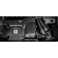 EVENTURI CARBON INTAKE - MERCEDES A45S