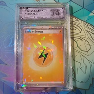 Customize Card Lightning Energy 10 Point Information NF70 InLab 3 psa