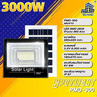 JD ไฟโซล่าเซลล์ PMD [ไฟโซล่าเซลล์】ไฟโซล่าเซล 350W 450W 3000W 5000W 8000W Solar Light ไฟพลังงานแสงอาท