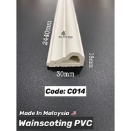 ✺  PVC Wainscoting PVC White Wainscoting l Chair rail l Frame Pintu l Shiplap l Wall Skirting l Wainscoting kayu Wainscotin